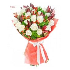 Wealthy Bouquet